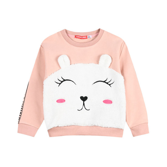 Energiers Βρεφικές φόρμες σετ